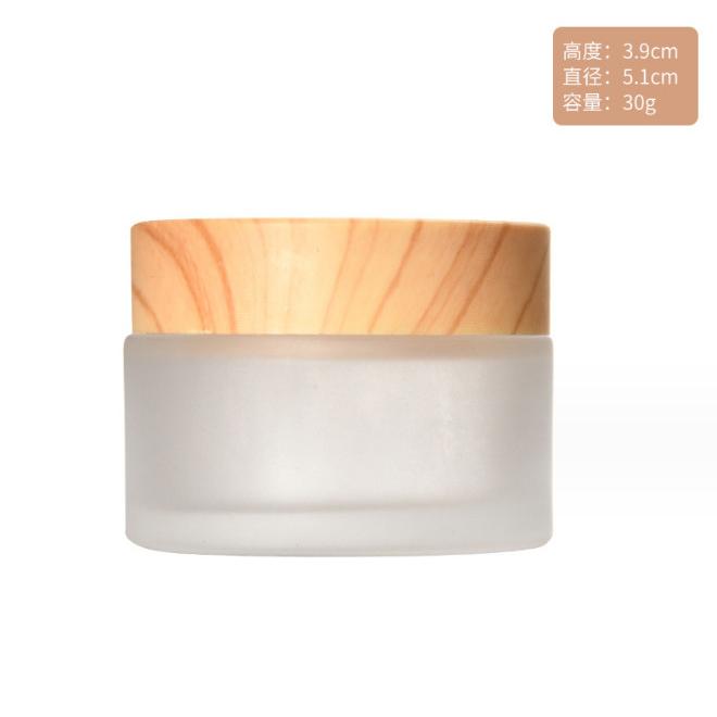 仿木紋面霜分罐 面霜分裝罐 分裝瓶 玻璃膏霜罐 膏霜盒 旅行分裝罐  乳霜瓶 安妮小舖-細節圖7