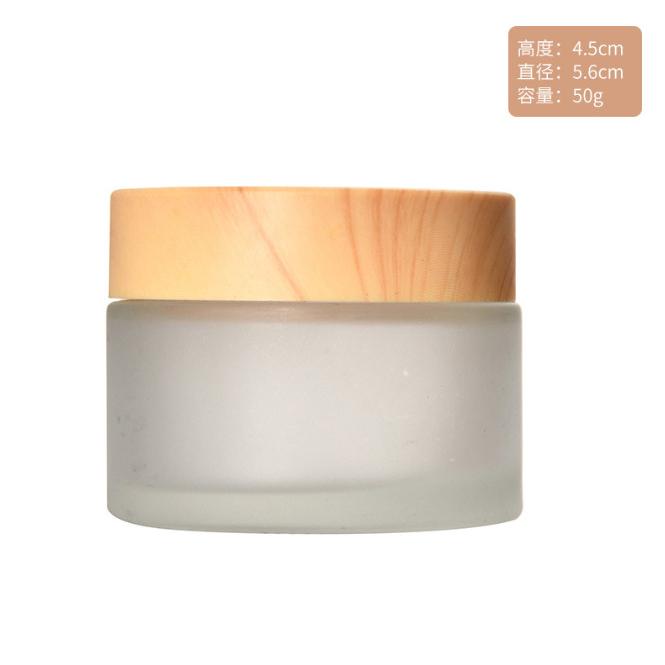 仿木紋面霜分罐 面霜分裝罐 分裝瓶 玻璃膏霜罐 膏霜盒 旅行分裝罐  乳霜瓶 安妮小舖-細節圖9