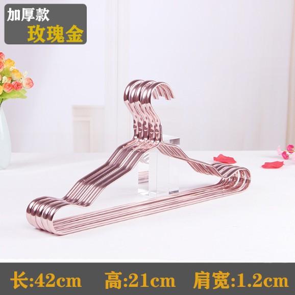 鋁合金衣架 防滑衣架  金屬衣架 輕量衣架 寬衣架 收納衣架 曬衣架 晾衣架 安妮小舖-細節圖8