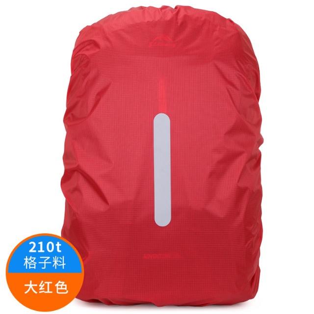 反光防水背包套  防雨背包套 背包雨衣 背包保護套  背包防水套 書包雨罩 書包反光條保護套 安妮小舖-細節圖3