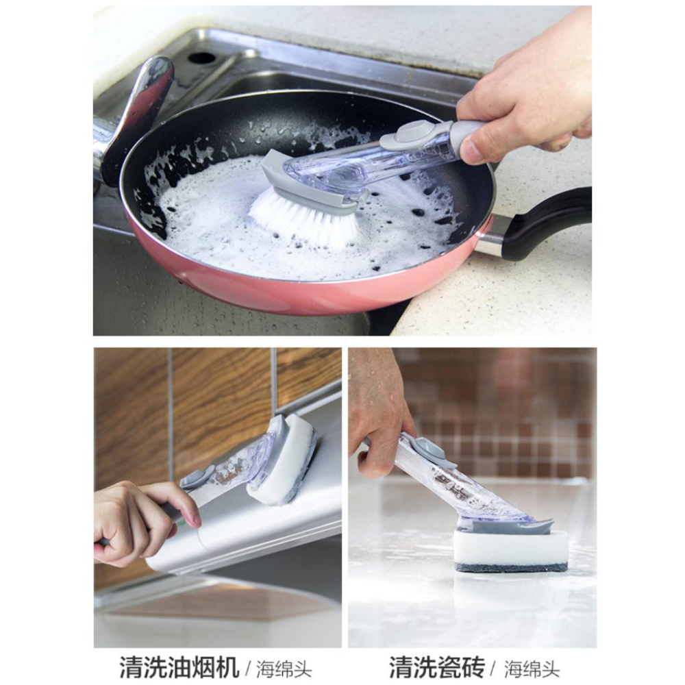 鍋碗清潔刷 自動加液洗碗刷 長柄清潔刷 廚房清潔刷 懶人清潔刷 刷鍋神器 安妮小舖-細節圖5