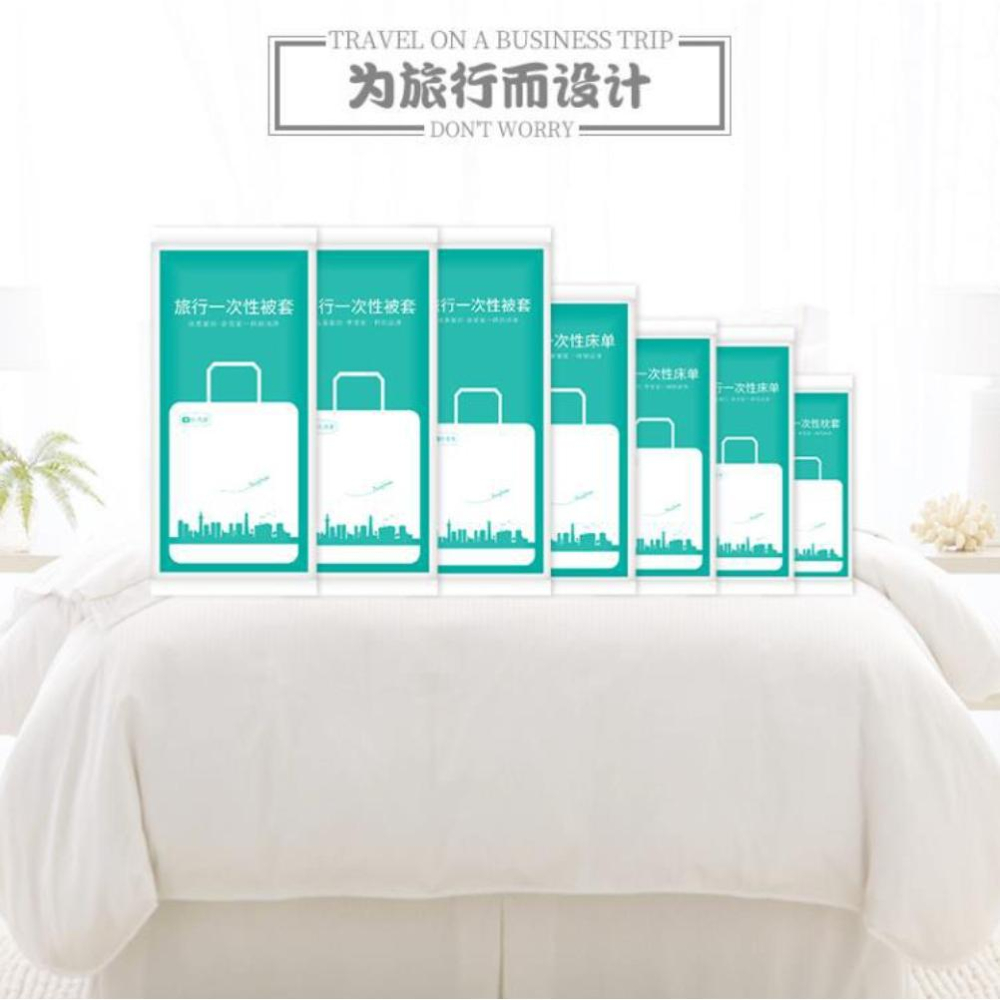 一次性旅行組 隨拆立即可用 拋棄式毛巾 拋棄式浴巾 拋棄式床單 旅行出差必備 拋棄式被套 潔面巾 擦臉巾 安妮小舖-細節圖2