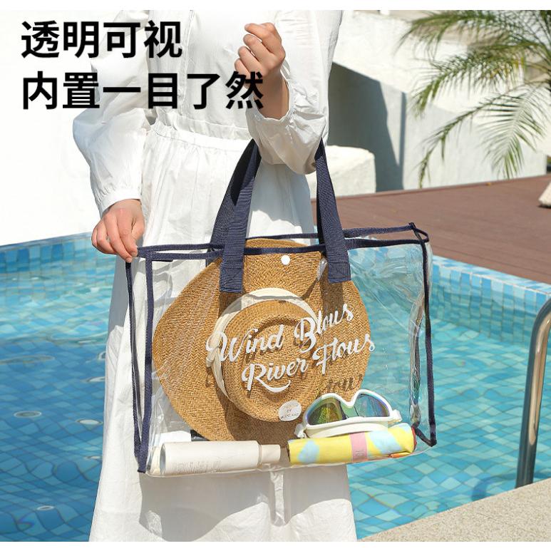 大容量防水透明包 游泳包 海灘包 戲水包  旅行袋  PVC透明包 防水袋 安妮小舖-細節圖3