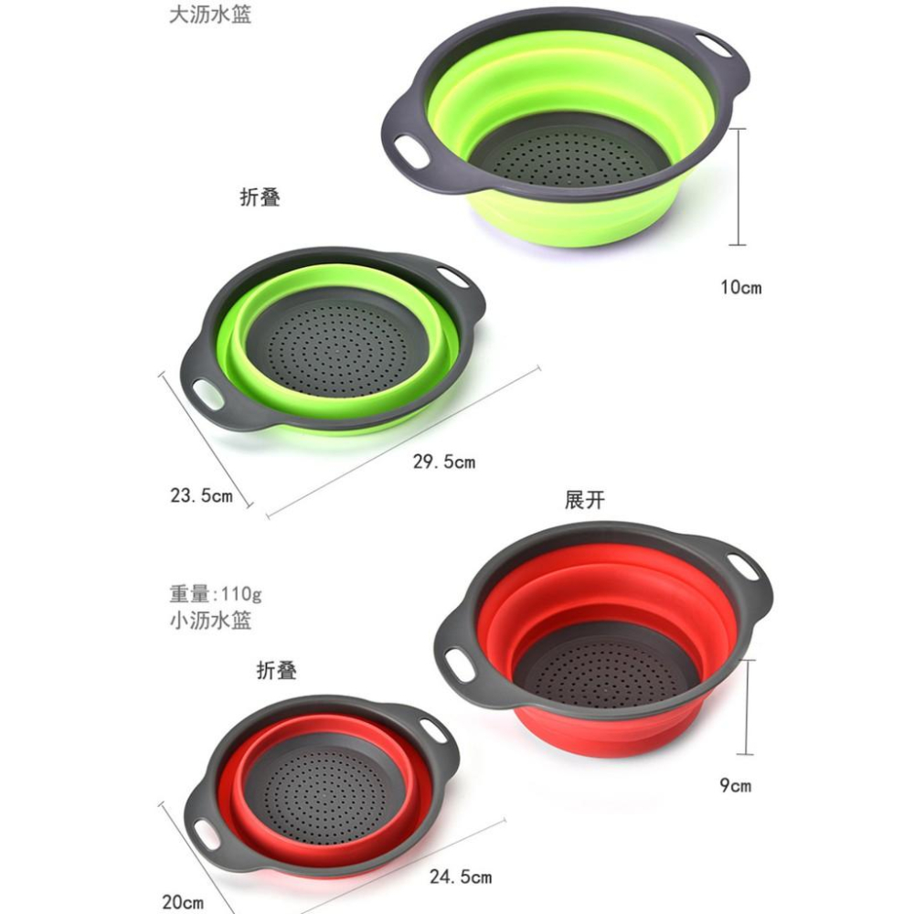 矽膠圓形折疊瀝水籃(顏色隨機)洗菜籃 瀝水籃 水果籃 瀝水架 安妮小舖-細節圖4