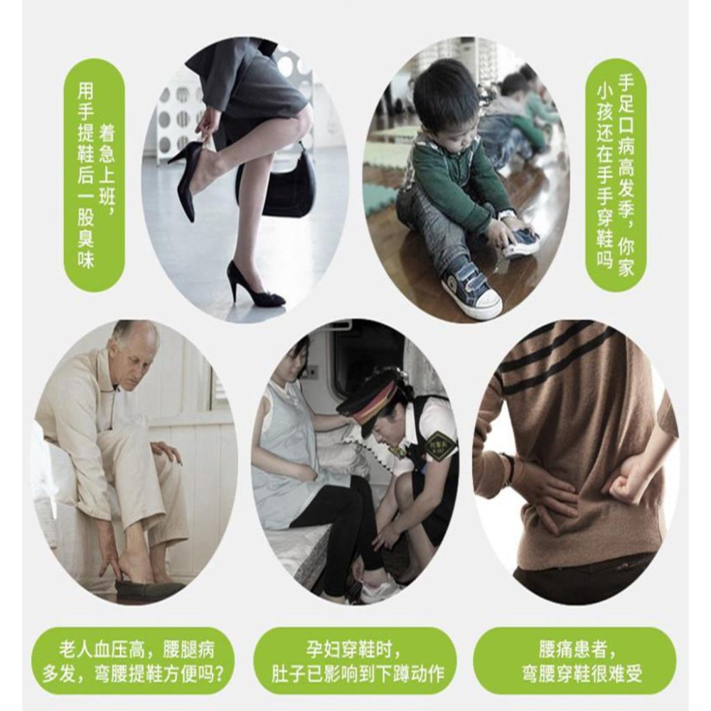 不鏽鋼鞋拔 撐鞋器 彎柄鞋拔 超長鞋拔(42cm) 攜帶式鞋拔(15cm) 安妮小舖-細節圖2