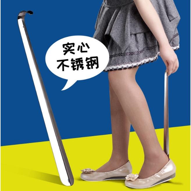 不鏽鋼鞋拔 撐鞋器 彎柄鞋拔 超長鞋拔(42cm) 攜帶式鞋拔(15cm) 安妮小舖-細節圖3