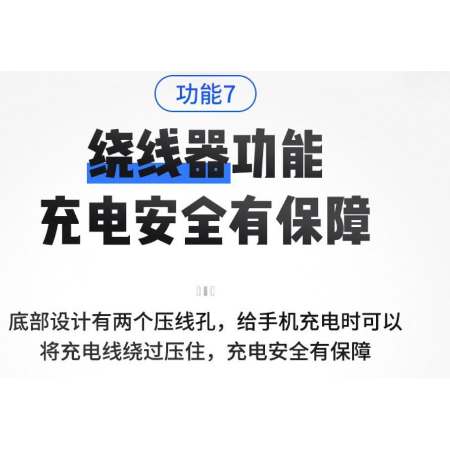 7合1隱藏式臨時停車牌 臨時停車牌 挪車電話號碼牌  移車電話號碼 夜光停車號碼牌 安妮小舖-細節圖8