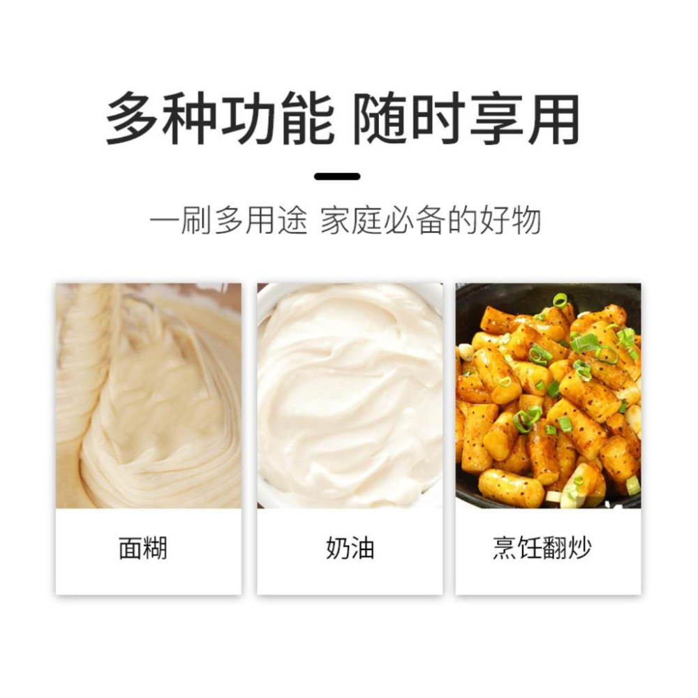 烘焙廚房工具 矽膠抹刀 大刮刀 小刮刀  奶油刮刀 奶油抹刀  安妮小舖-細節圖5
