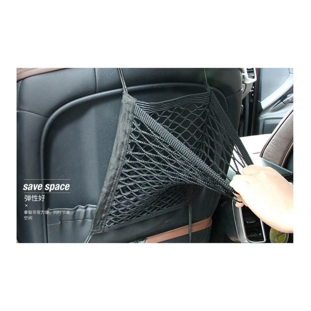 汽車用收納網兜/汽車置物網/汽車收納 安妮小舖-細節圖5
