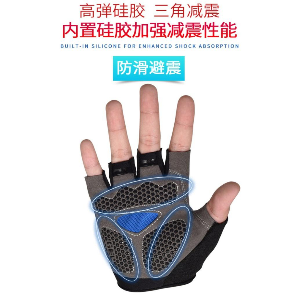 自行車手套腳踏車手套半指手套單車手套公路車手套觸控手套 安妮小舖-細節圖2