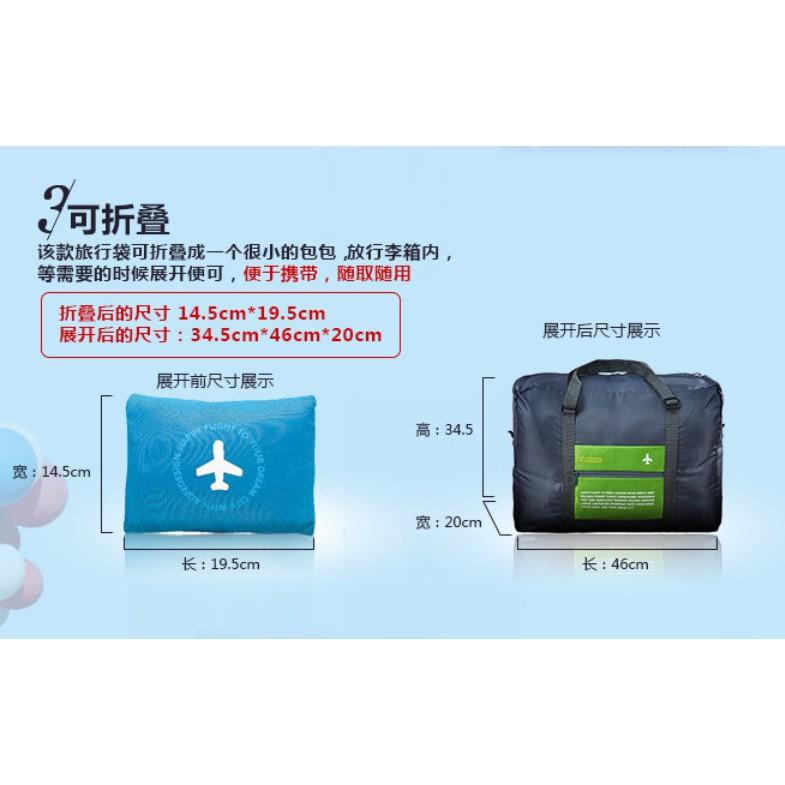 摺疊旅行袋 可掛行李箱旅行袋 出國批貨袋 搬家收納袋 出國旅行摺疊旅行包 行李箱包 安妮小舖-細節圖6