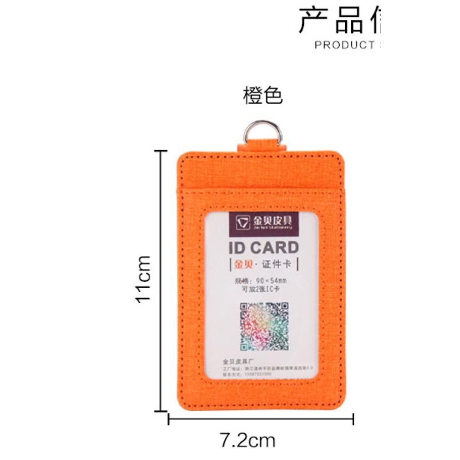 伸縮識別證件套含掛繩/車票卡套/悠遊卡套/門禁卡/信用卡套/票卡夾 安妮小舖-細節圖3