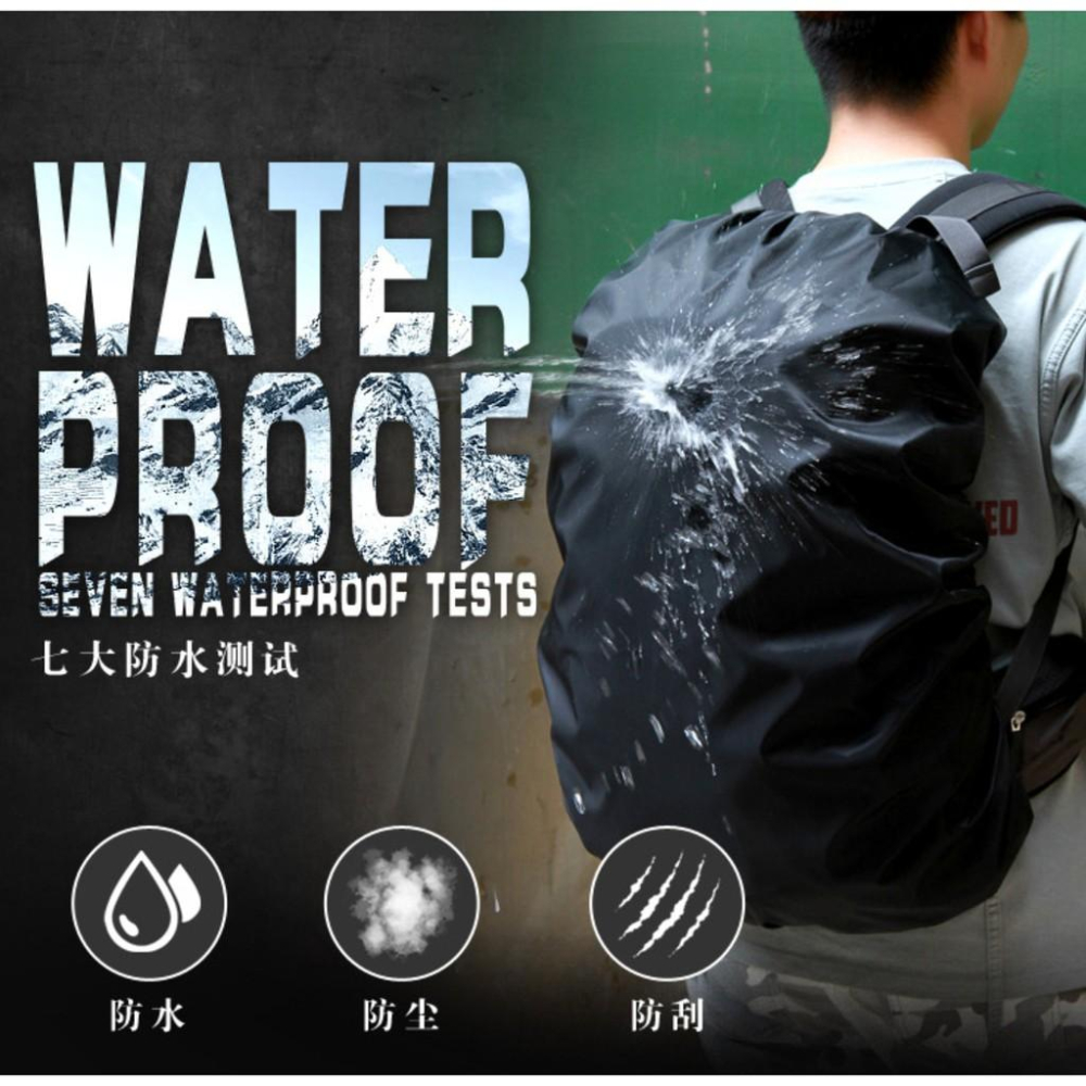 背包套防水套/登山包防水罩/背包雨衣/書包防雨罩/背包防雨罩/防雨套 45L/60L 安妮小舖-細節圖2