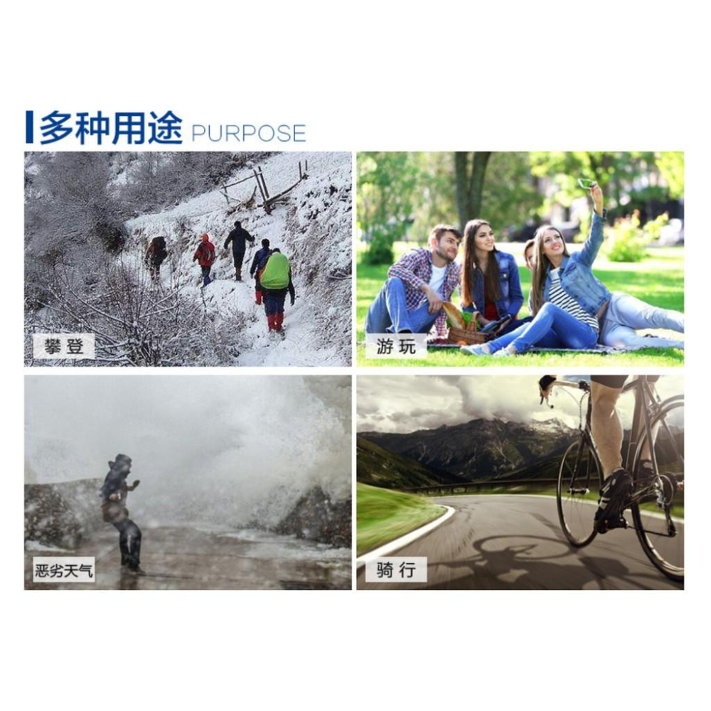 背包套防水套/登山包防水罩/背包雨衣/書包防雨罩/背包防雨罩/防雨套 45L/60L 安妮小舖-細節圖8