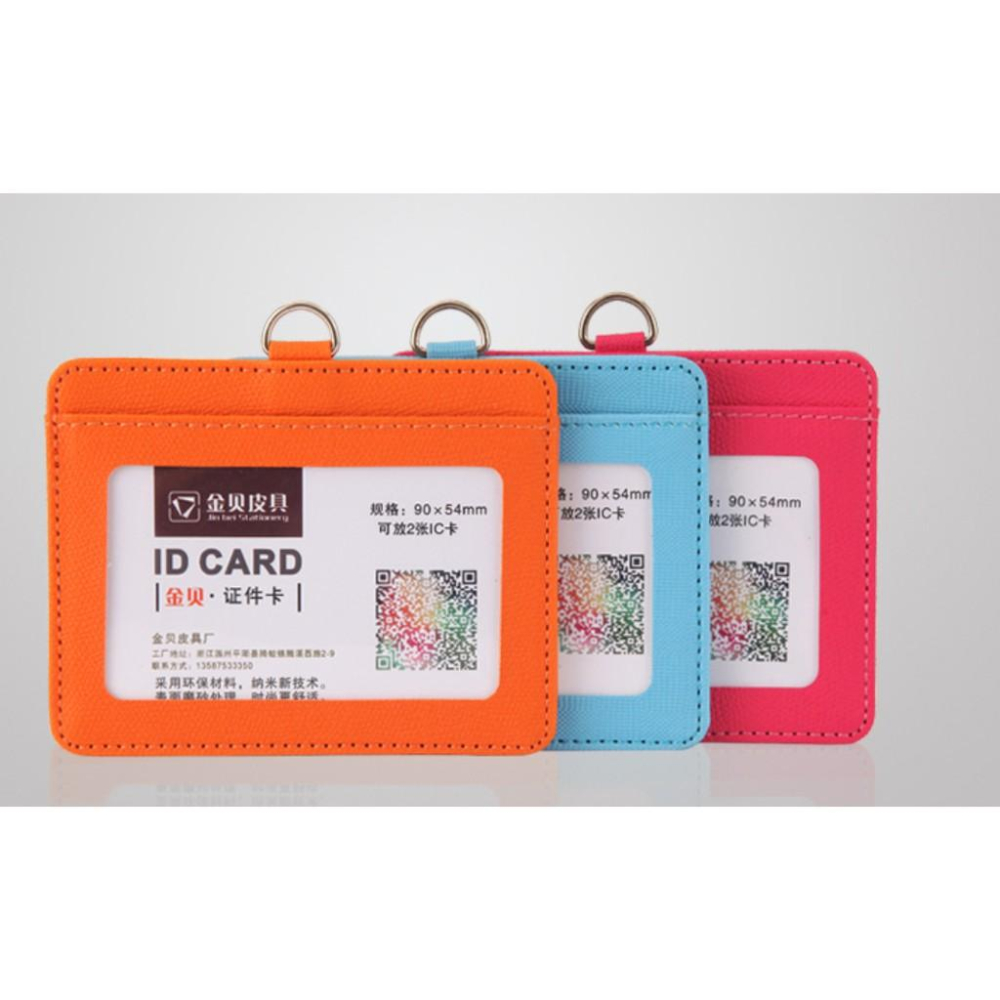 一般款識別證件套/車票悠遊卡套/門禁卡/信用卡套/票卡夾 安妮小舖-細節圖7