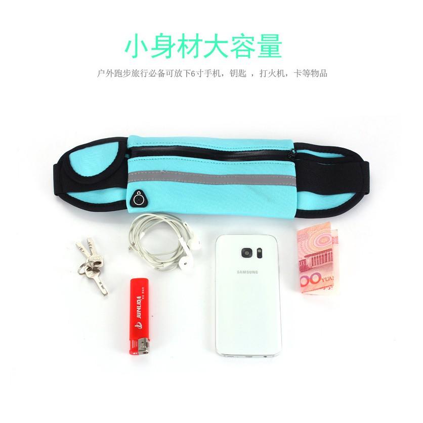 馬拉松健身房手機零錢收納腰包/夜間安全反光條運動腰包 安妮小舖-細節圖4