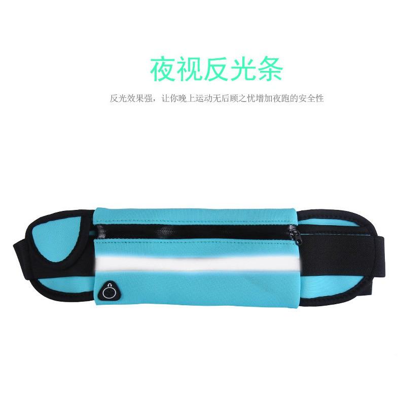 馬拉松健身房手機零錢收納腰包/夜間安全反光條運動腰包 安妮小舖-細節圖7