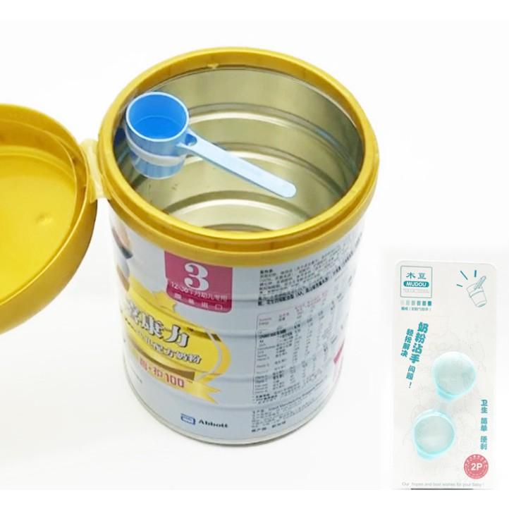 磁性吸附咖啡粉勺固定戒環/奶粉勺助手/磁吸奶粉勺固定器/矽膠置物魔戒 安妮小舖-細節圖3