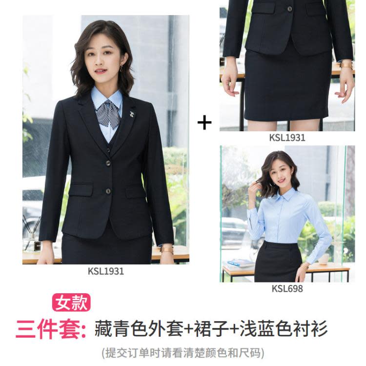 男女職業裝同款西裝套裝時尚氣質藏青色銀行工作服二粒扣西服正裝-細節圖6