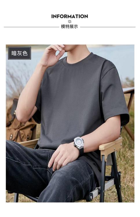 高端320g重磅精梳棉美式圓領男T恤男女 大版型大碼夏季潮流打底衫-細節圖8