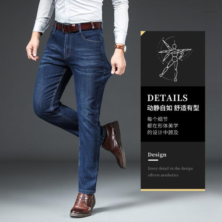 牛仔褲 香港秋季高端男士寬松直筒秋冬款中青年潮牌休閒百搭長褲子-細節圖3