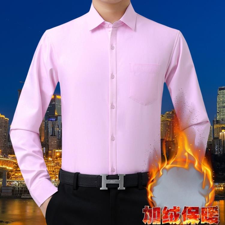 品牌秋冬新款山羊絨襯衫男長袖商務休閒中年加絨加厚時尚保暖襯衣-細節圖4