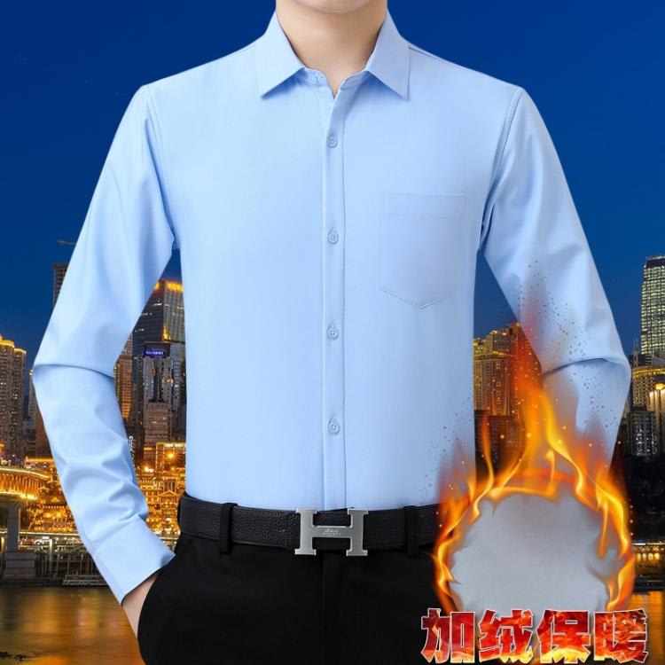 品牌秋冬新款山羊絨襯衫男長袖商務休閒中年加絨加厚時尚保暖襯衣-細節圖6