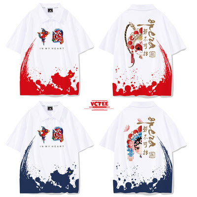 短袖T恤 廣告衫圓領班服訂製聚會活動diy個性文化衫定做印制logo-細節圖6