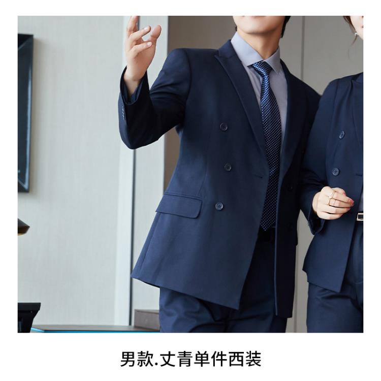 高檔雙排扣西裝男套裝英倫商務休閒西服男正裝修身新郎結婚禮服男-細節圖6