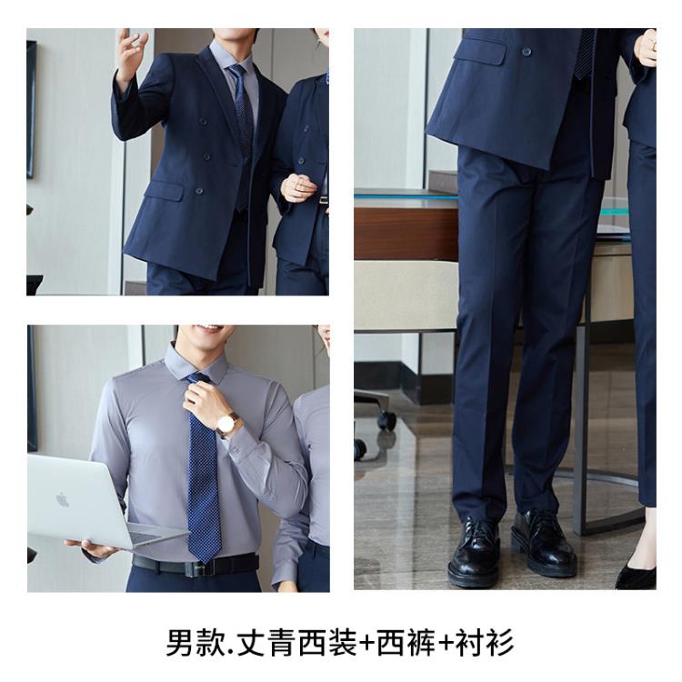 高檔雙排扣西裝男套裝英倫商務休閒西服男正裝修身新郎結婚禮服男-細節圖7