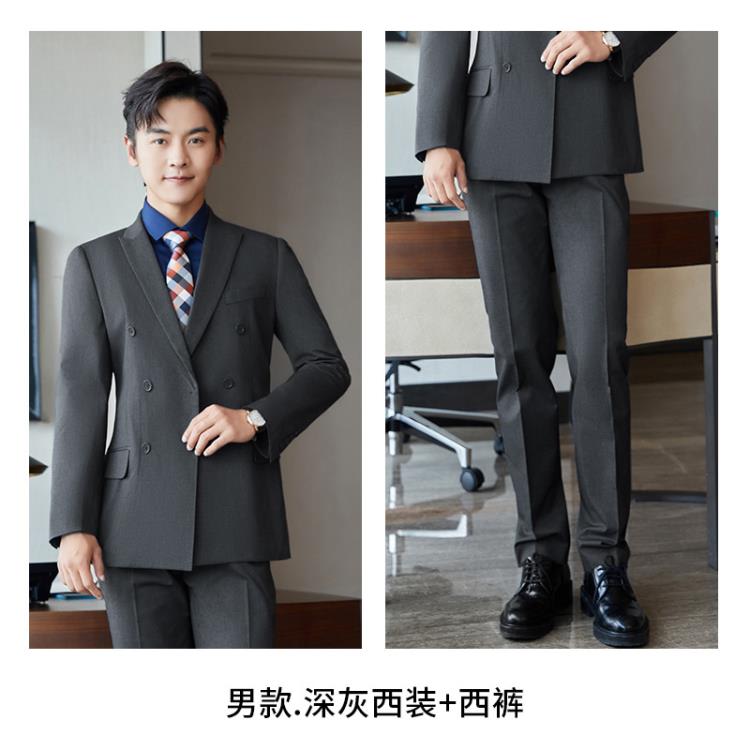 高檔雙排扣西裝男套裝英倫商務休閒西服男正裝修身新郎結婚禮服男-細節圖9