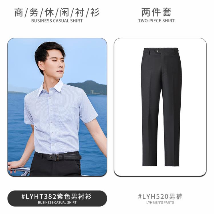 藍白細條紋襯衫女短袖銀行教師工作服夏季職業正裝藍色豎條紋襯衣-細節圖6