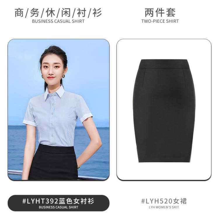 藍白細條紋襯衫女短袖銀行教師工作服夏季職業正裝藍色豎條紋襯衣-細節圖7