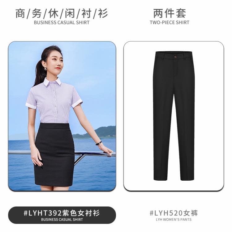 藍白細條紋襯衫女短袖銀行教師工作服夏季職業正裝藍色豎條紋襯衣-細節圖8