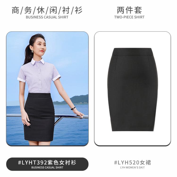藍白細條紋襯衫女短袖銀行教師工作服夏季職業正裝藍色豎條紋襯衣-細節圖9
