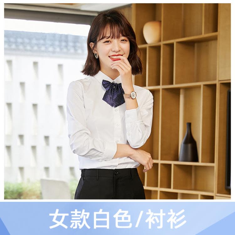男女同款襯衫正裝職業套裝長袖襯衣制服裝企業工作服秋季訂製logo-細節圖8