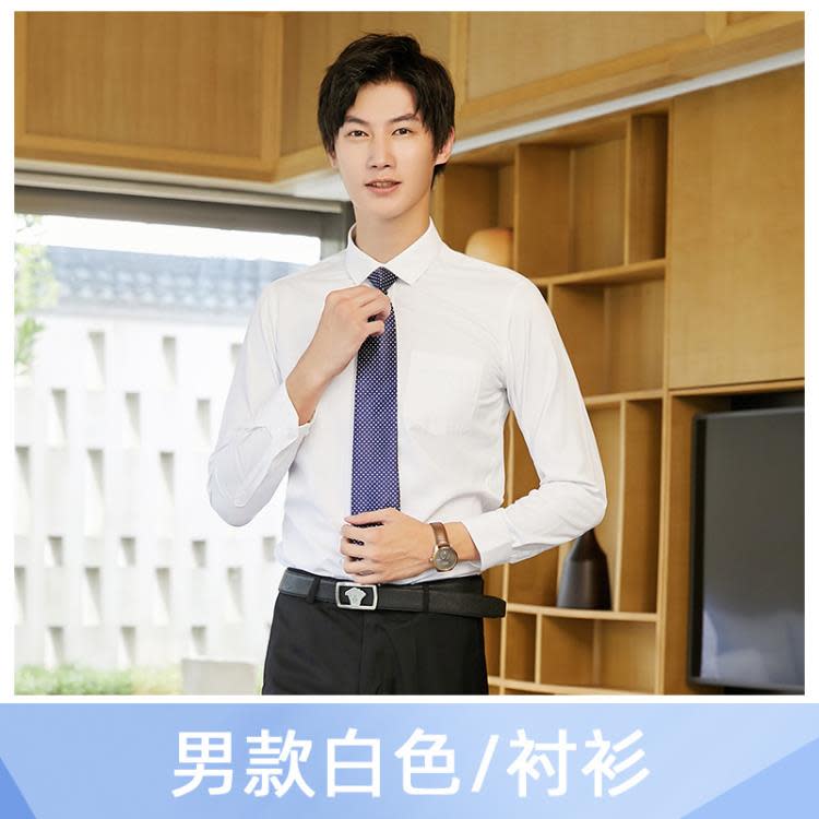 男女同款襯衫正裝職業套裝長袖襯衣制服裝企業工作服秋季訂製logo-細節圖9