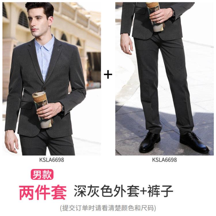 深灰色西裝套裝三件套正韓氣質修身售樓部置業顧問工作服銷售工裝-細節圖6