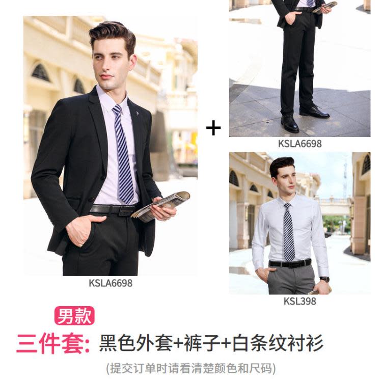 深灰色西裝套裝三件套正韓氣質修身售樓部置業顧問工作服銷售工裝-細節圖8