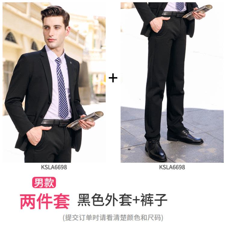 深灰色西裝套裝三件套正韓氣質修身售樓部置業顧問工作服銷售工裝-細節圖9