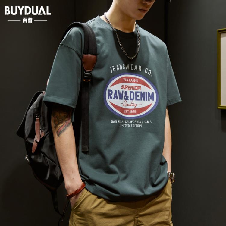 短袖T恤 260g重磅t恤男圓領夏季寬松印花上衣服男士潮流美式半袖體恤-細節圖4