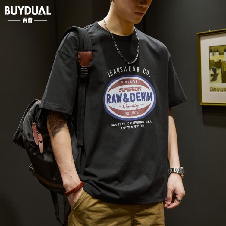 短袖T恤 260g重磅t恤男圓領夏季寬松印花上衣服男士潮流美式半袖體恤-細節圖6