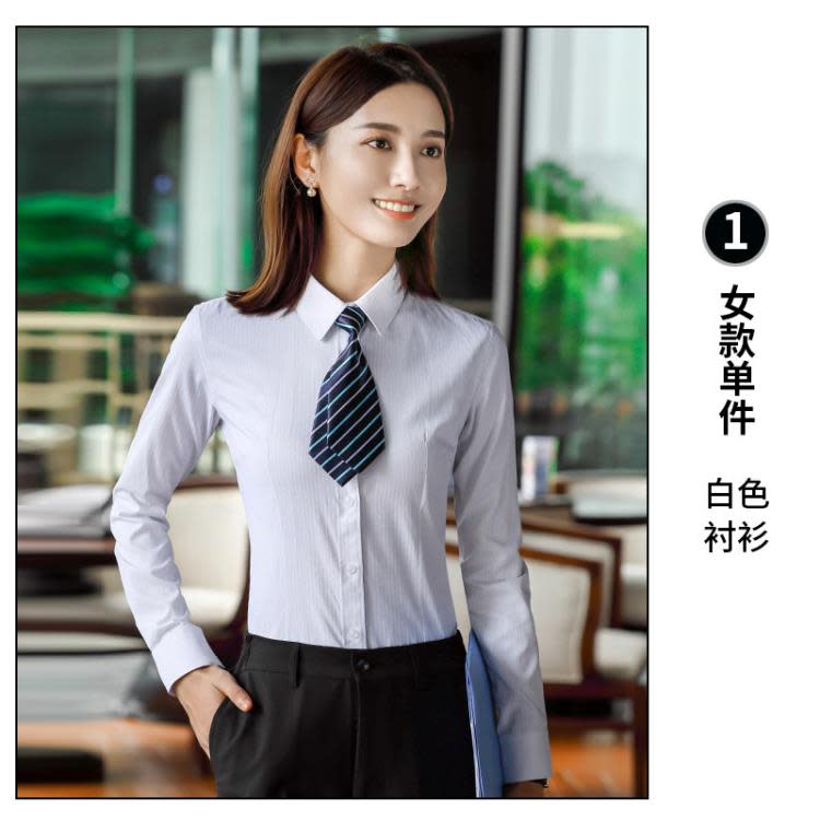 商務暗條紋女長袖襯衫套裝公司工裝男女職業4S店售樓部工作服刺繡-細節圖8