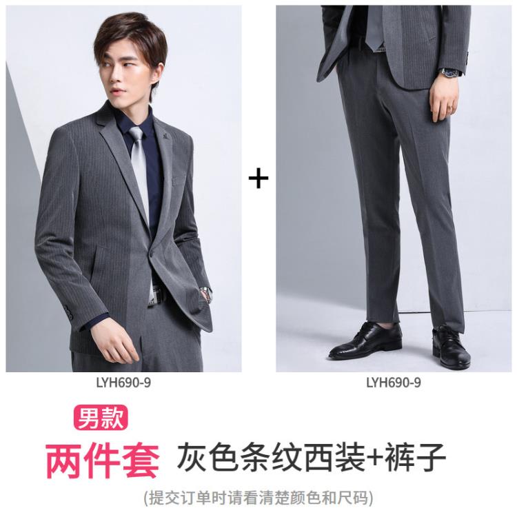 深灰色西服女套褲三件套男女職業裝同款套裝商務正裝售樓部工作服-細節圖6