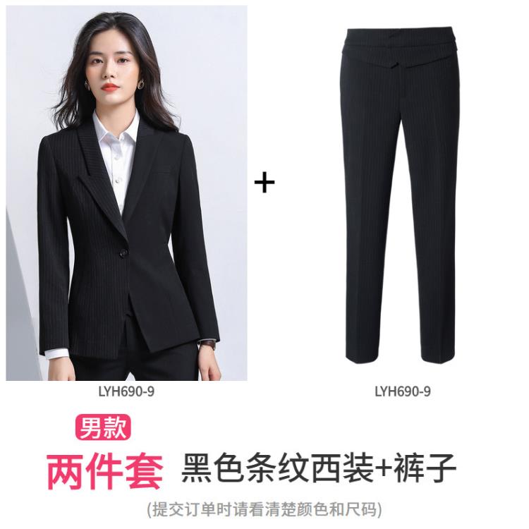 深灰色西服女套褲三件套男女職業裝同款套裝商務正裝售樓部工作服-細節圖7