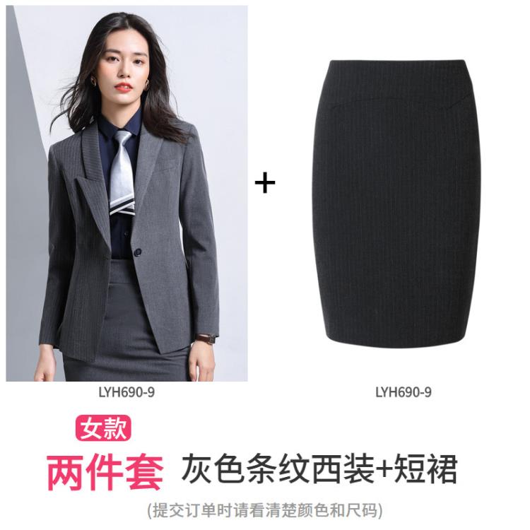深灰色西服女套褲三件套男女職業裝同款套裝商務正裝售樓部工作服-細節圖8