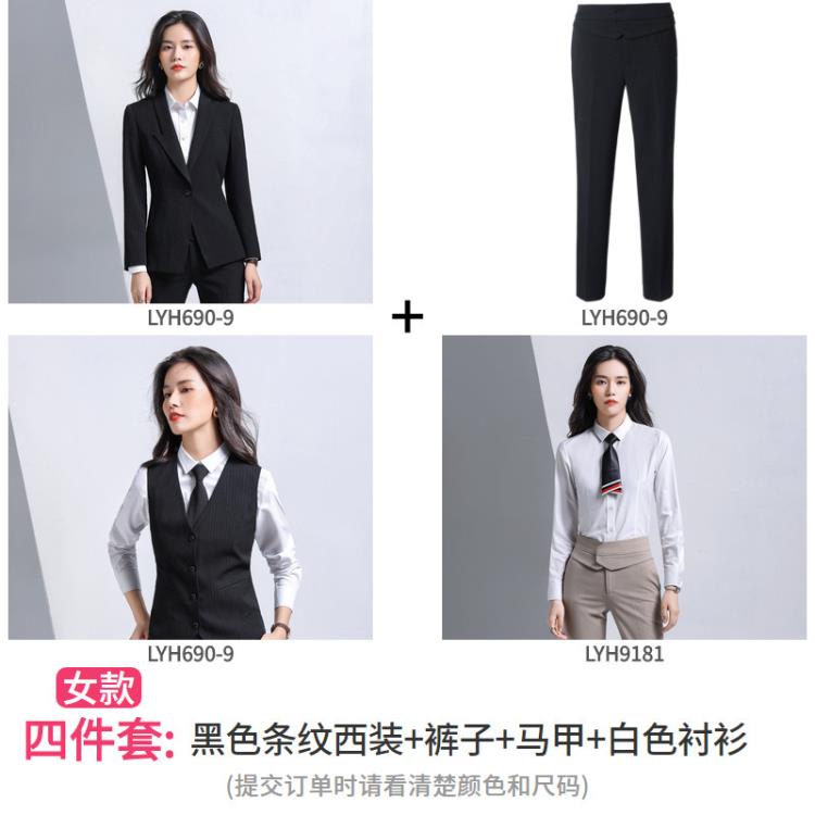 深灰色西服女套褲三件套男女職業裝同款套裝商務正裝售樓部工作服-細節圖9