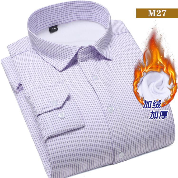 襯衫 新款加絨保暖男中年條紋男爸爸襯衣時尚男裝保暖上衣復合-細節圖6