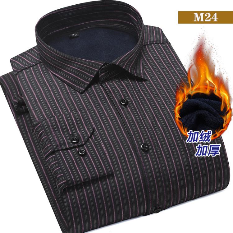 襯衫 新款加絨保暖男中年條紋男爸爸襯衣時尚男裝保暖上衣復合-細節圖8