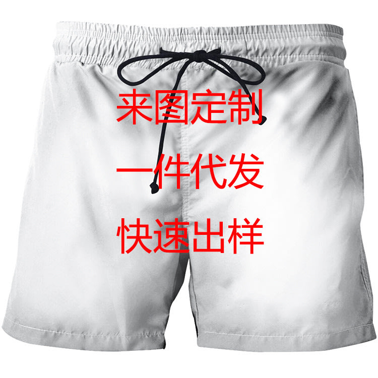 2023夏威夷襯衫3D短袖套裝T恤沙灘襯衣 3D襯衫套裝 3DT恤套裝-細節圖3